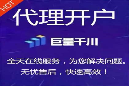 竞价推广代运营成功案例：品牌曝光度大增的秘诀