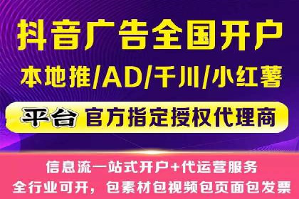 百度SEM代运营的五大成功案例，看企业如何逆袭