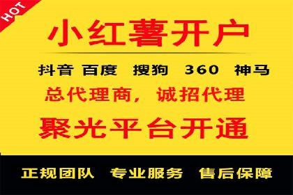 信息流广告案例分析：拼多多信息流广告创新
