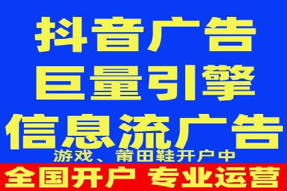 百度竞价广告投放策略——从A/B测试到ROI优化